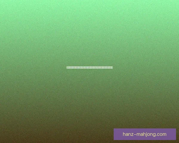 从世界杯传统强队近期状态评估看夺冠格局变化趋势深度分析未来走向