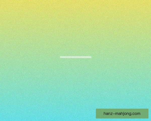 从欧冠赛场看豪门球队战术执行力差异与胜负走向解析比较关键因素