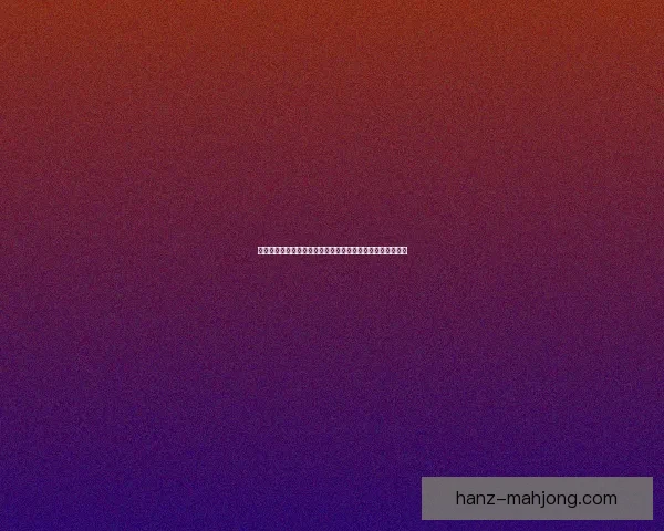 本菲卡青训中场新星若昂内维斯创队史高价加盟巴黎圣日耳曼